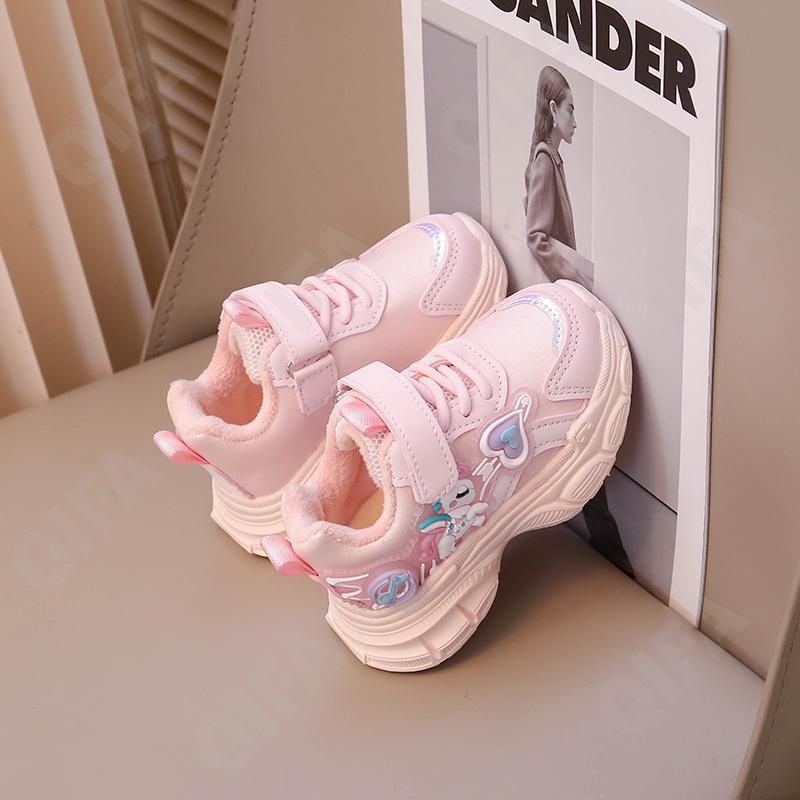 Детские Кроссовки