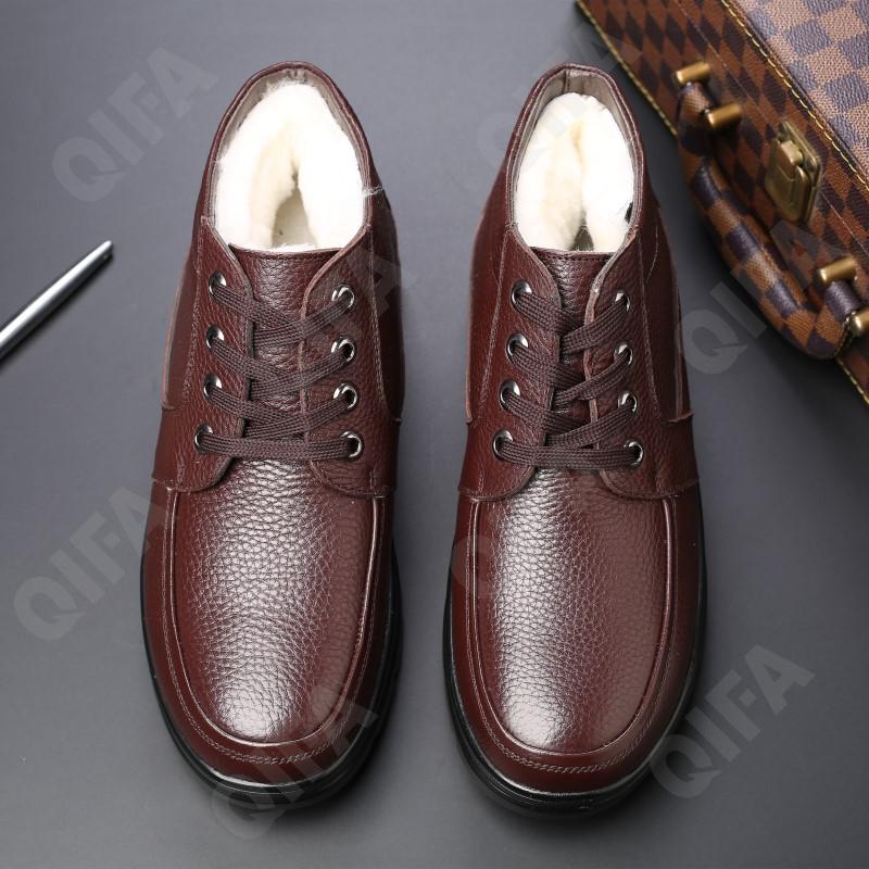 Мужские Полуботинки