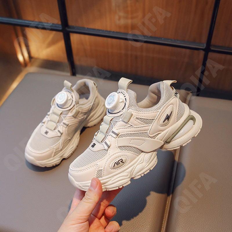 Детские Кроссовки CC4250_9619-A3