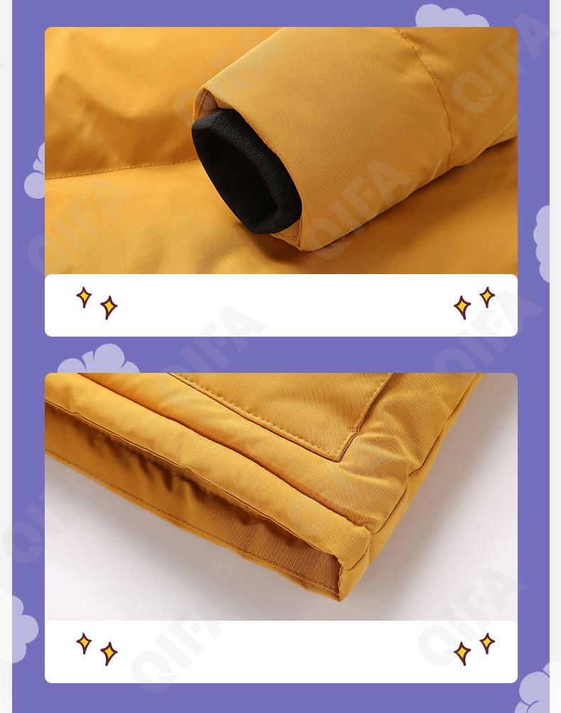 Детская Зимняя куртка CC3977_H-718_225_1817_96