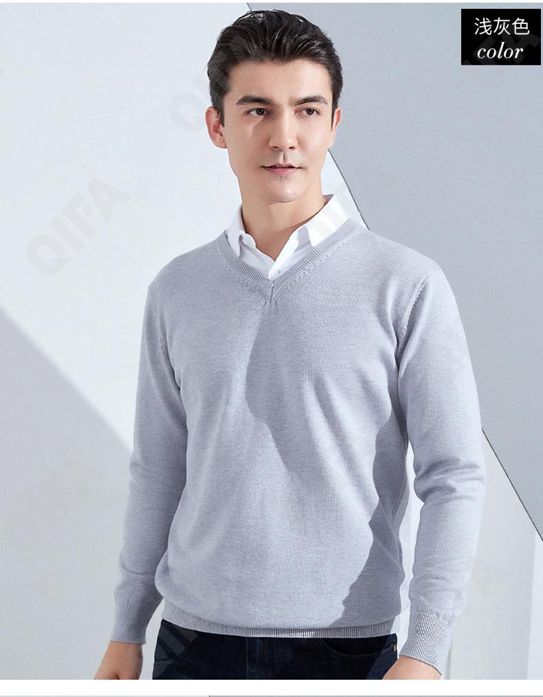 Мужской Джемпер CC3313_MRJY-VL-12