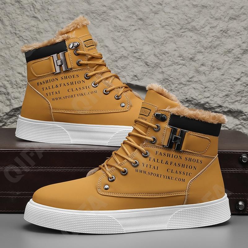 Мужские Кеды