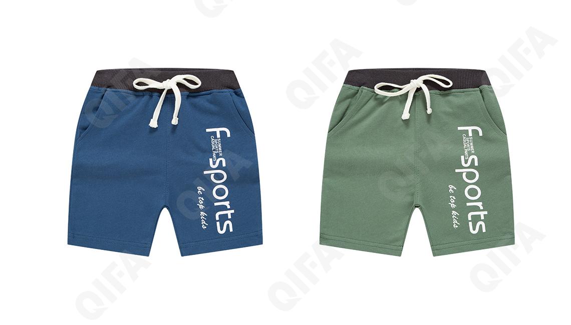 Детские Шорты CC1330_DK9018_246_2574