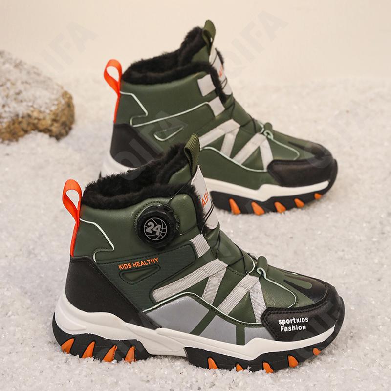 Детские Ботинки CC4324_LY-2408-2