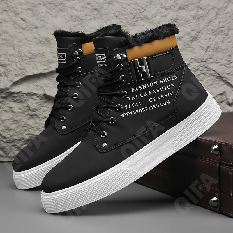 Мужские Кеды CC4119_JM803-1