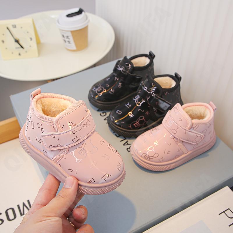 Детские Угги CC3959_816-A1