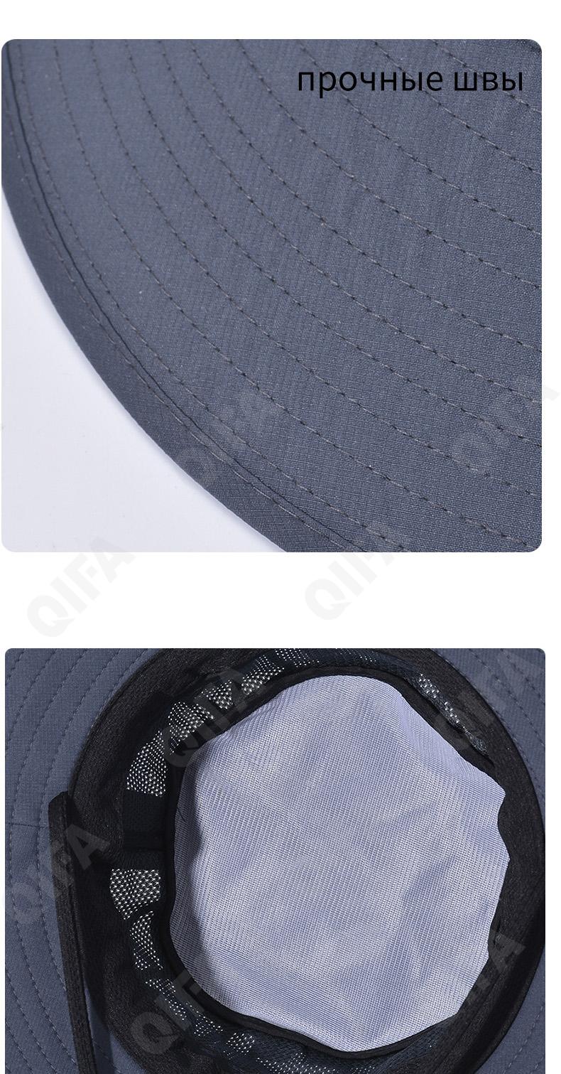 Мужская Панама CC3581_9239-2