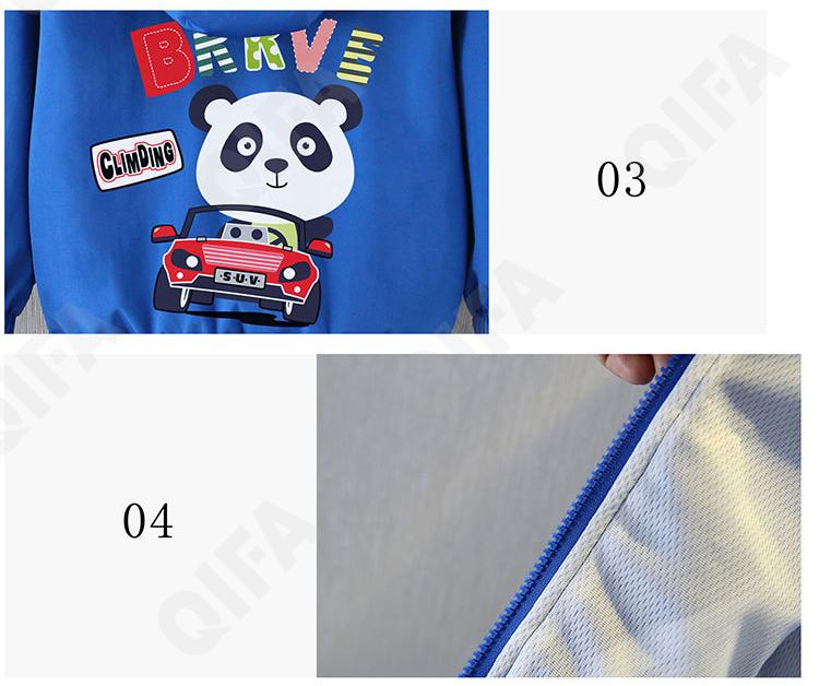 Детская Ветровка CC4214_5120_958_2578_45