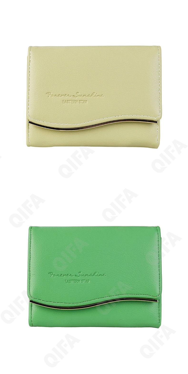 Женский Кошелек CC2568_SZ393-007-7