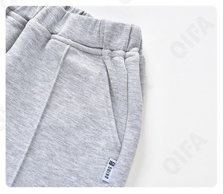 Детские Джоггеры CC2124_KUZI23_958_1812