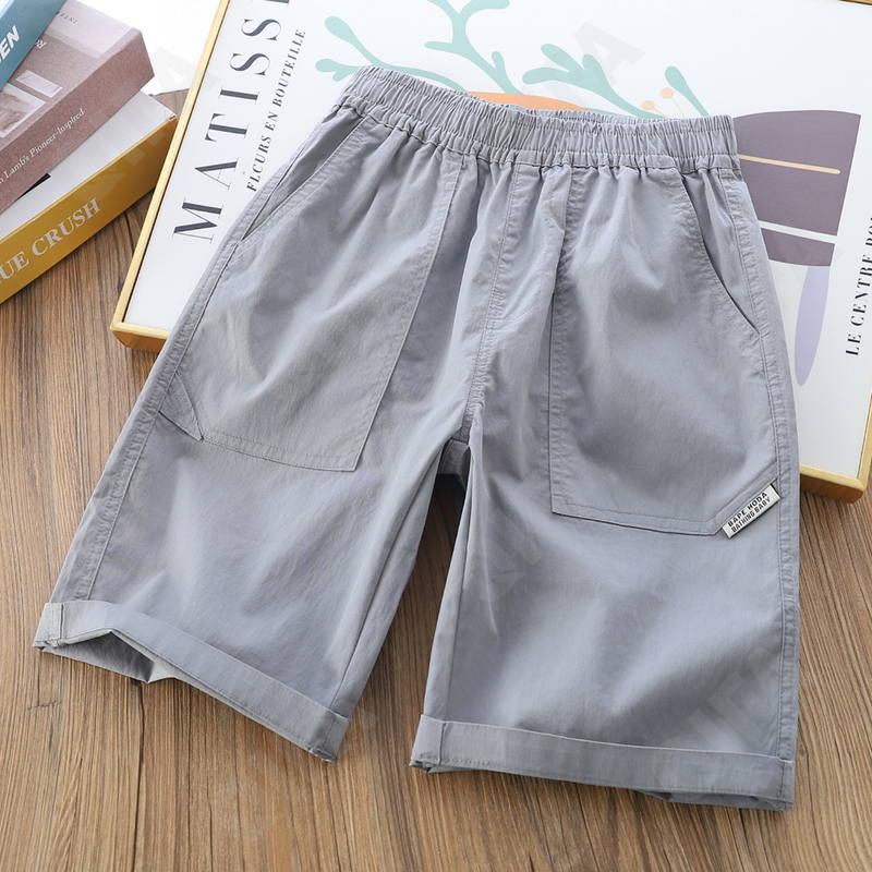 Детские Шорты