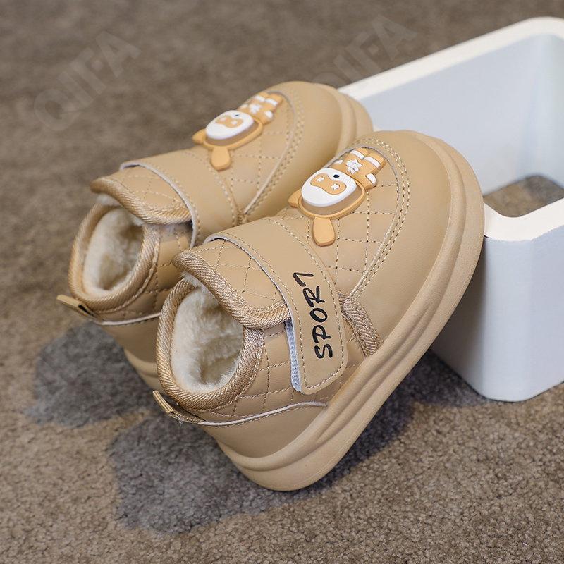 Детские Ботинки