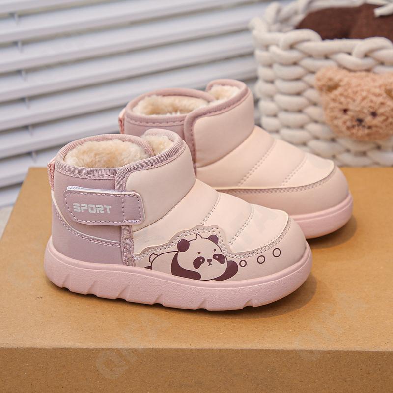 Детские Дутики CC3959_988-A1