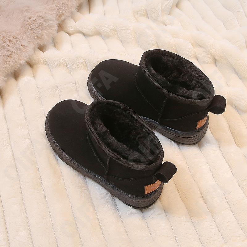 Детские Угги