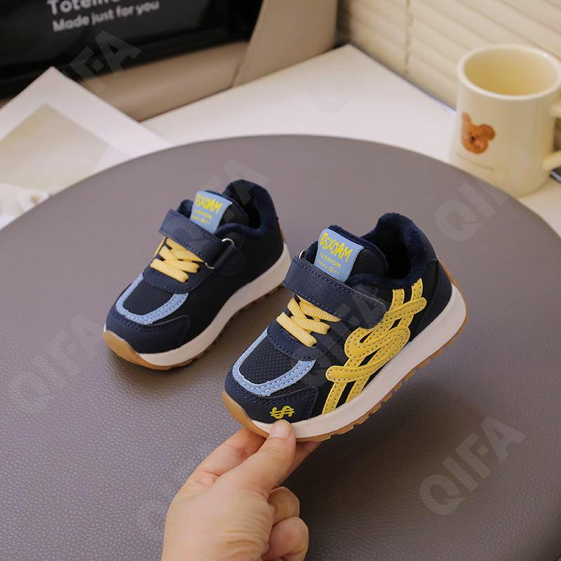 Детские Кроссовки CC3966_6699-A1 Детские Кроссовки CC3966_6699-A1