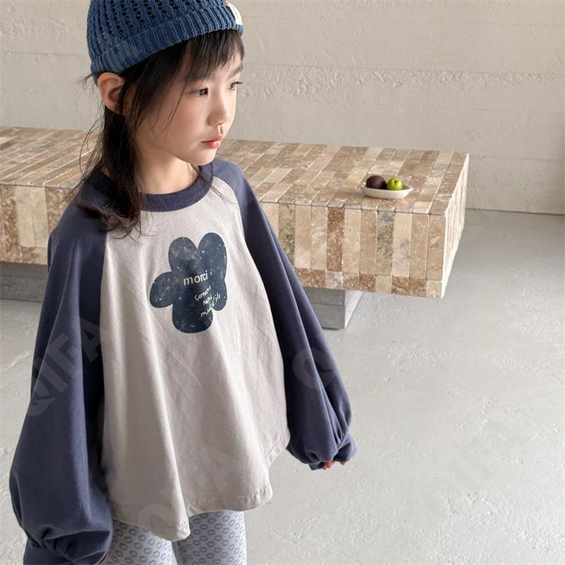 Детский Лонгслив