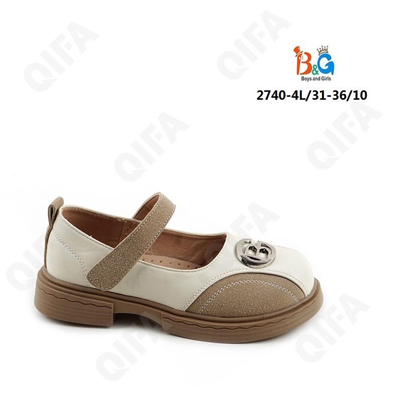 Детские Туфли