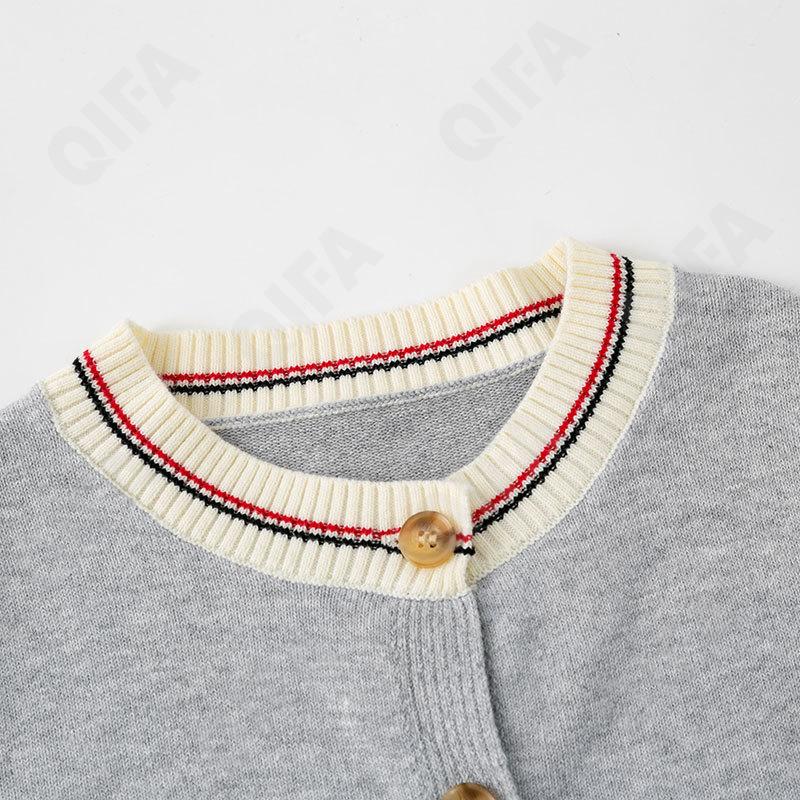 Детский Кардиган