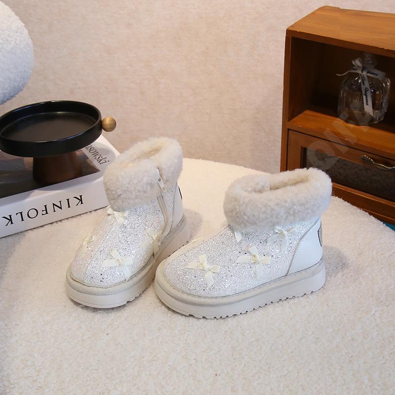 Детские Угги