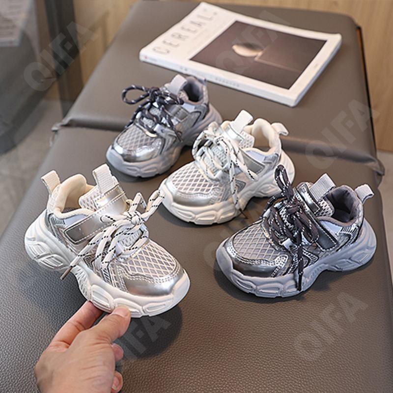 Детские Кроссовки CC4048_2506-A1