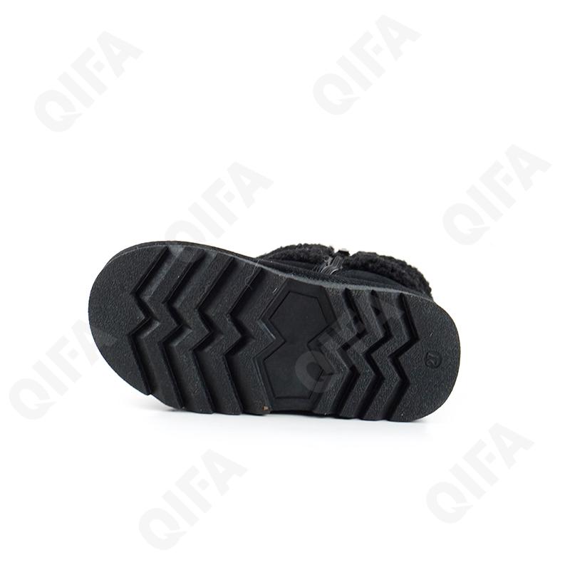 Детские Угги