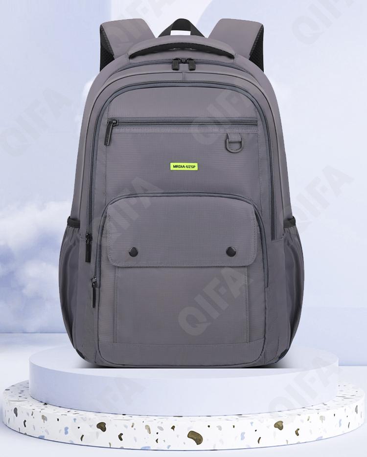 Детский Рюкзак CC110_LZJ-5020-4