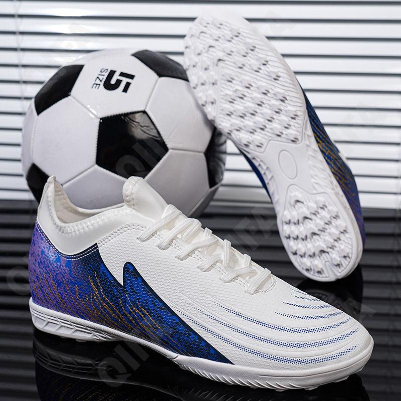 Детские Бутсы CC4930_T1755-2