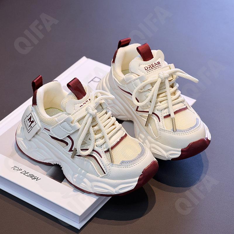 Детские Кроссовки