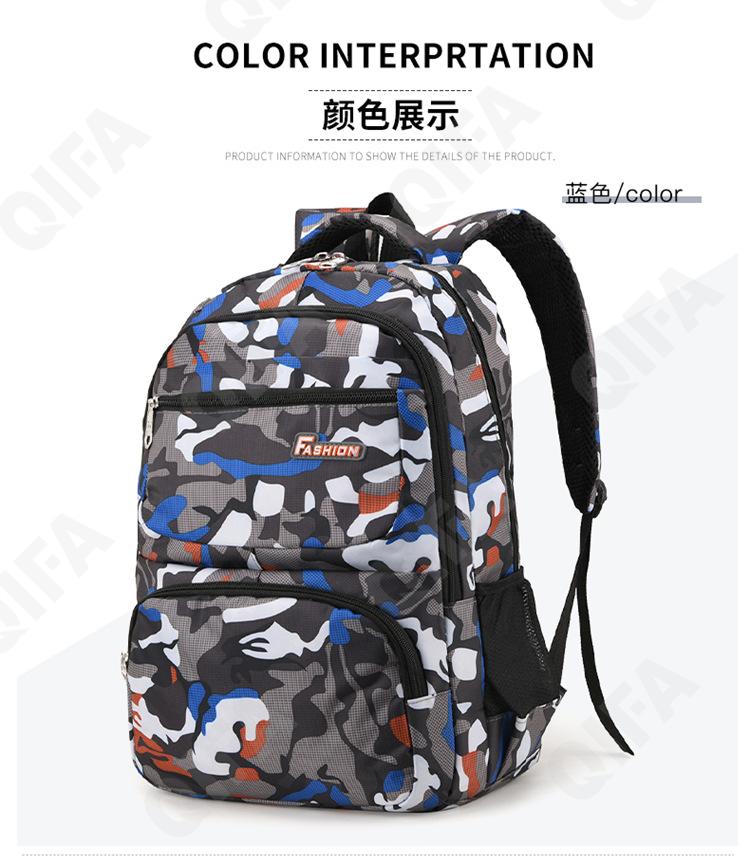 Мужской Рюкзак CC423_8206-1