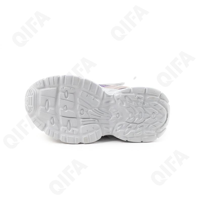 Детские Кроссовки