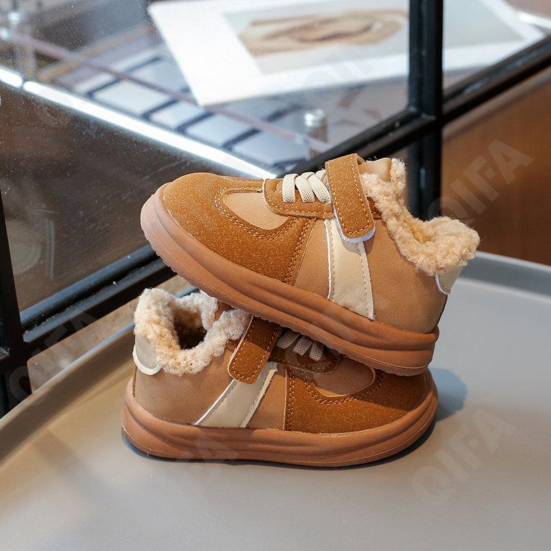 Детские Кроссовки CC3957_5506-A2