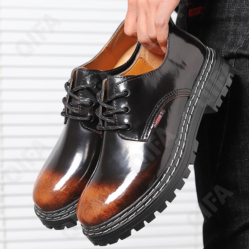 Мужские Полуботинки