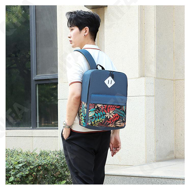 Детский Рюкзак CC423_10399-3