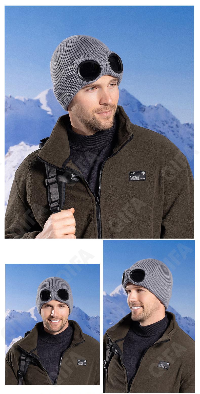 Мужская Шапка CC3581_XBG-9535B-3