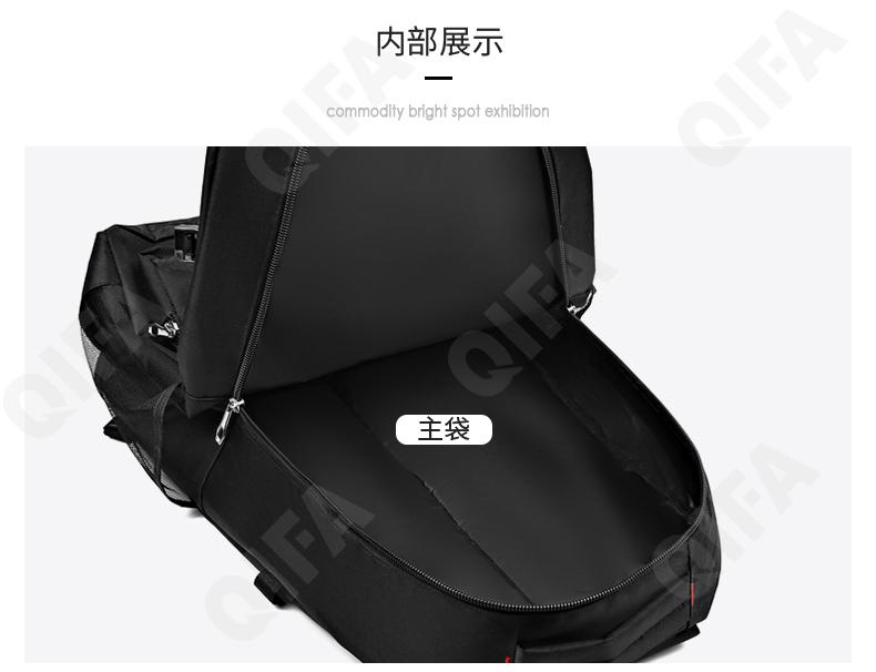 Мужской Рюкзак CC423_7541-1