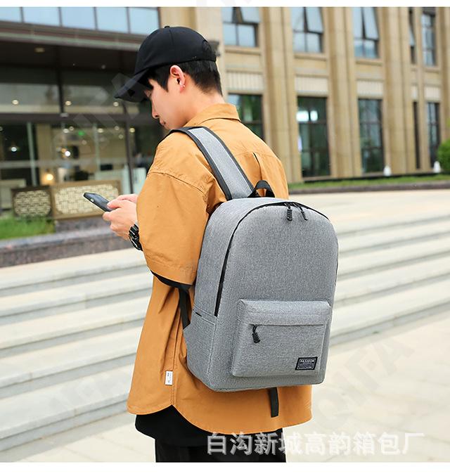 Мужской Рюкзак CC423_10487-2 Мужской Рюкзак CC423_10487-2