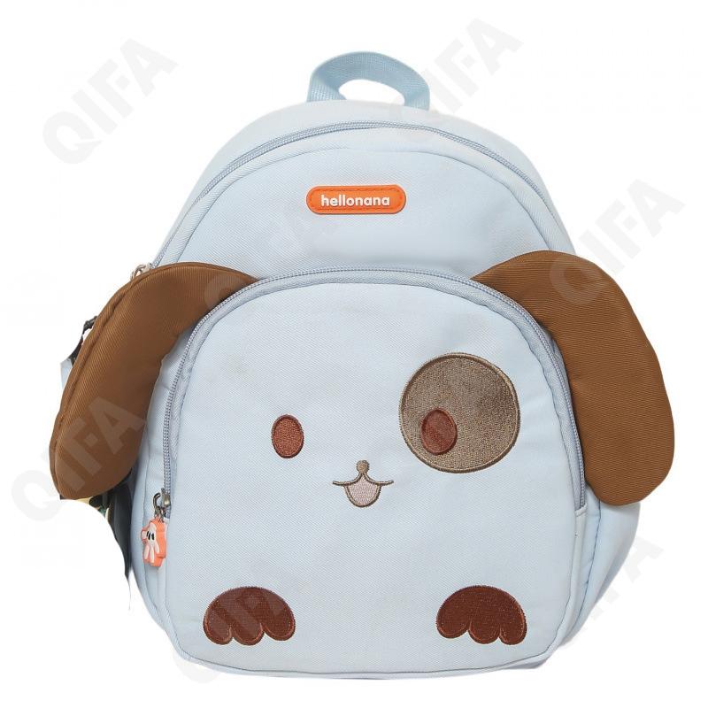 Детский Рюкзак