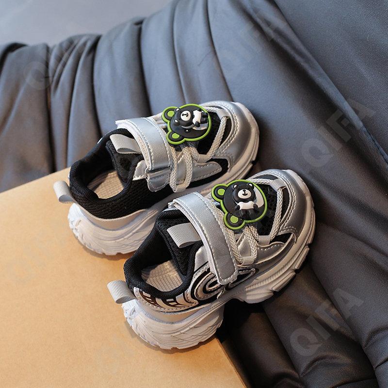 Детские Кроссовки