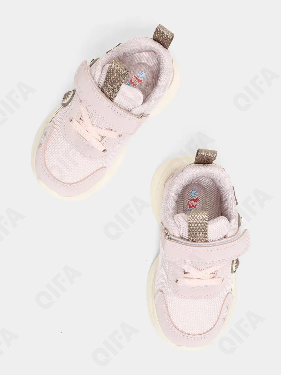 Детские Кроссовки