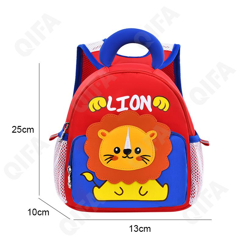 Детский Рюкзак CC2826_YY8015-1