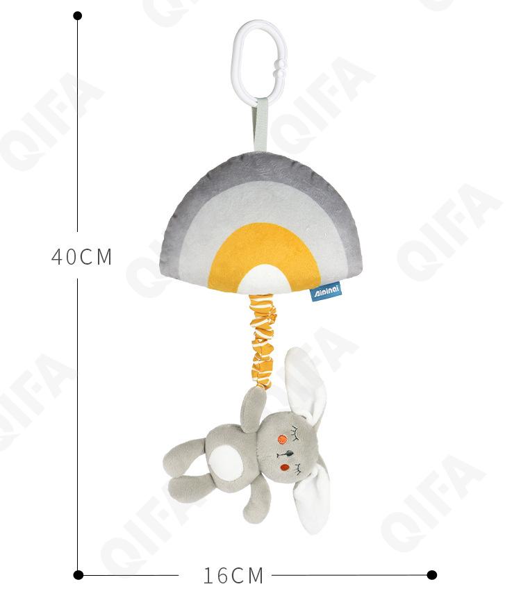 Игрушка-подвеска CC3827_A-1950T