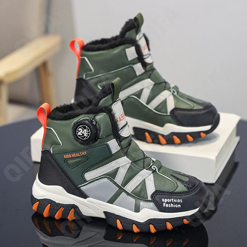 Детские Ботинки