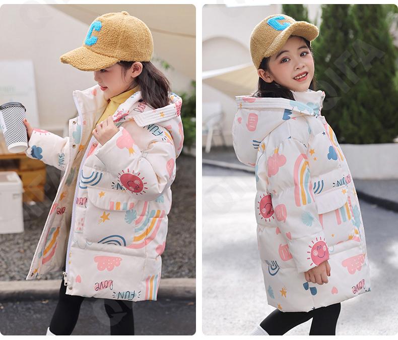 Детское Пальто CC2361_XBL2211_243_2574