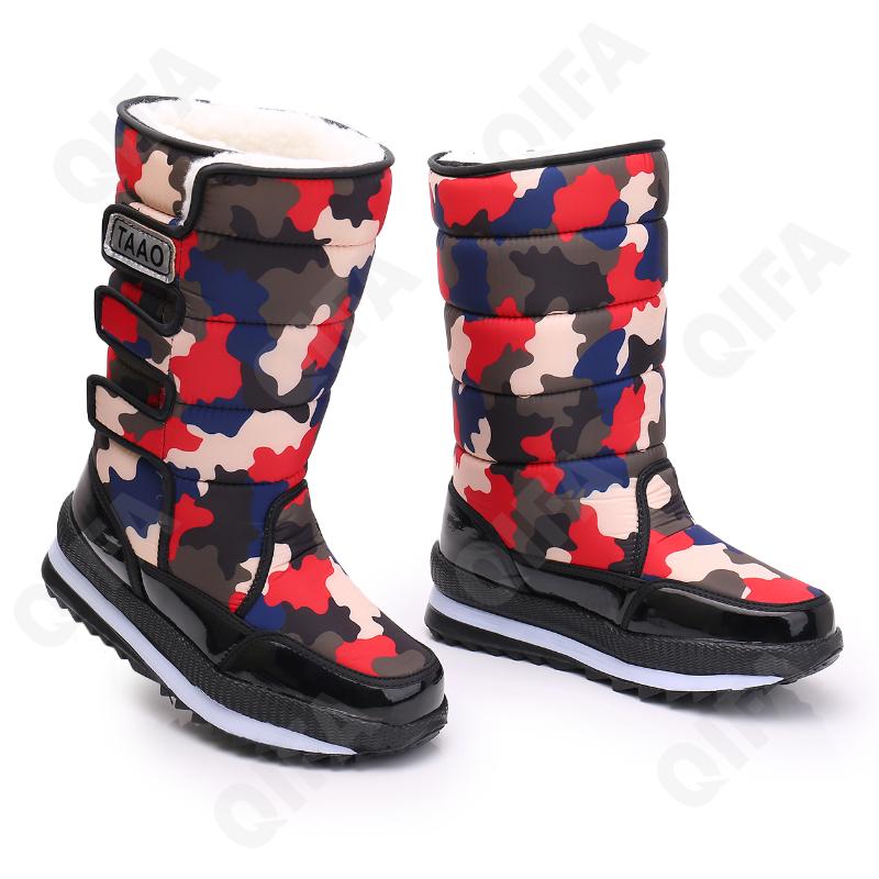 Женские Дутики CC4114_R2055-T1