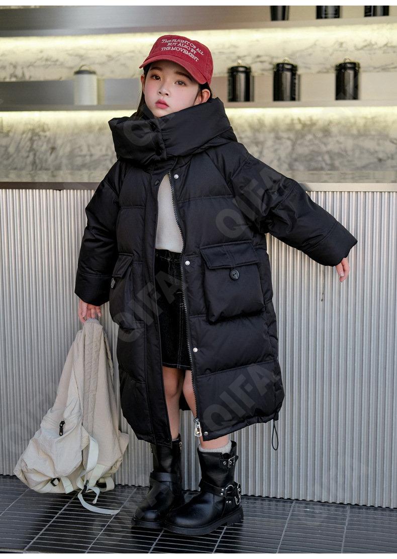 Детский Пуховик CC2361_BS952_252_2576_23