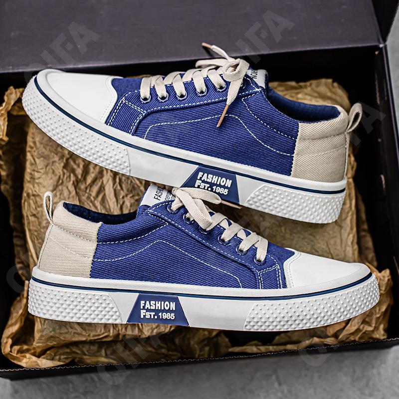 Мужские Кеды