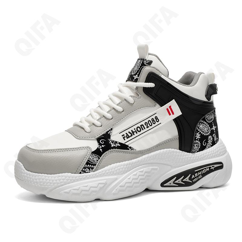 Мужские Кроссовки