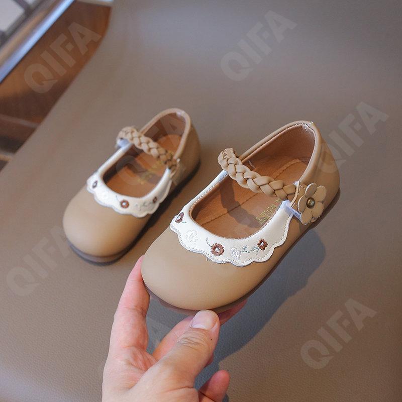 Детские Туфли