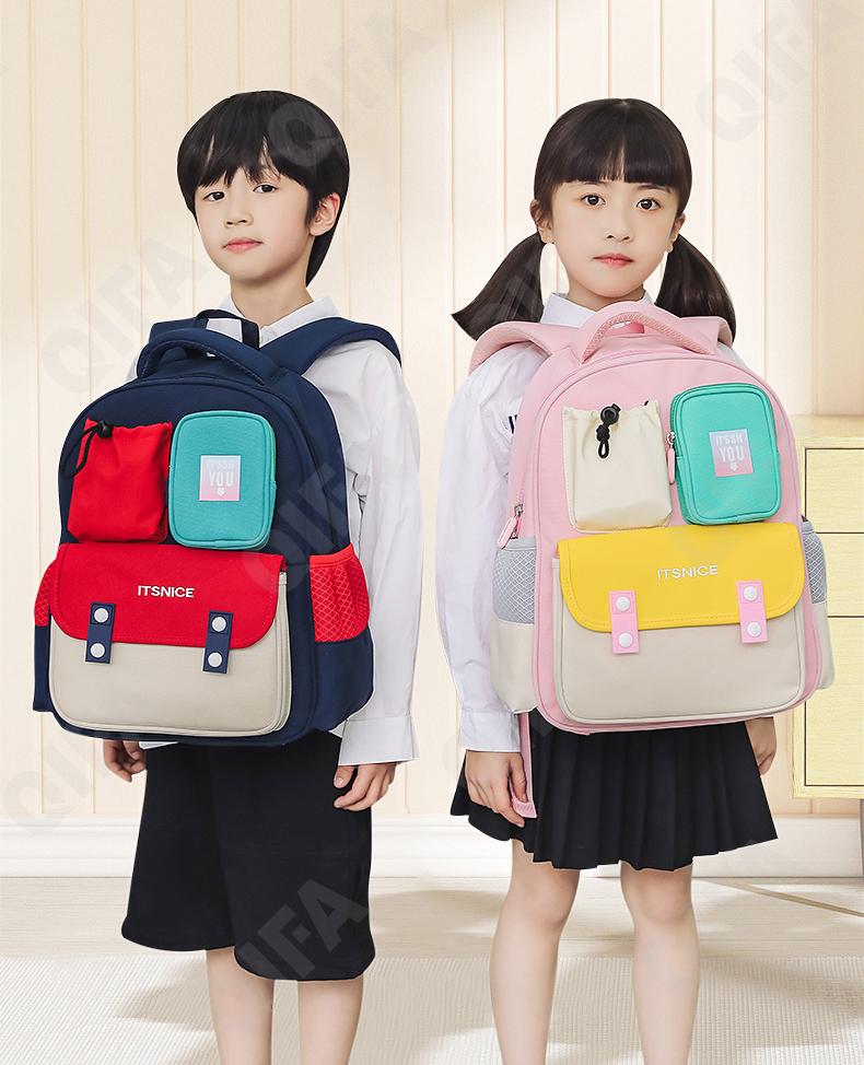 Детский Ранец CC2826_YY8042-1