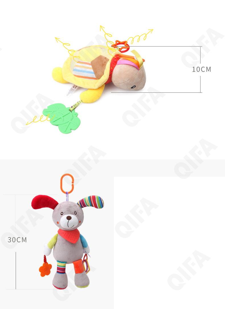 Игрушка-подвеска CC3944_GZ2020-015-WG-1 Игрушка-подвеска CC3944_GZ2020-015-WG-1